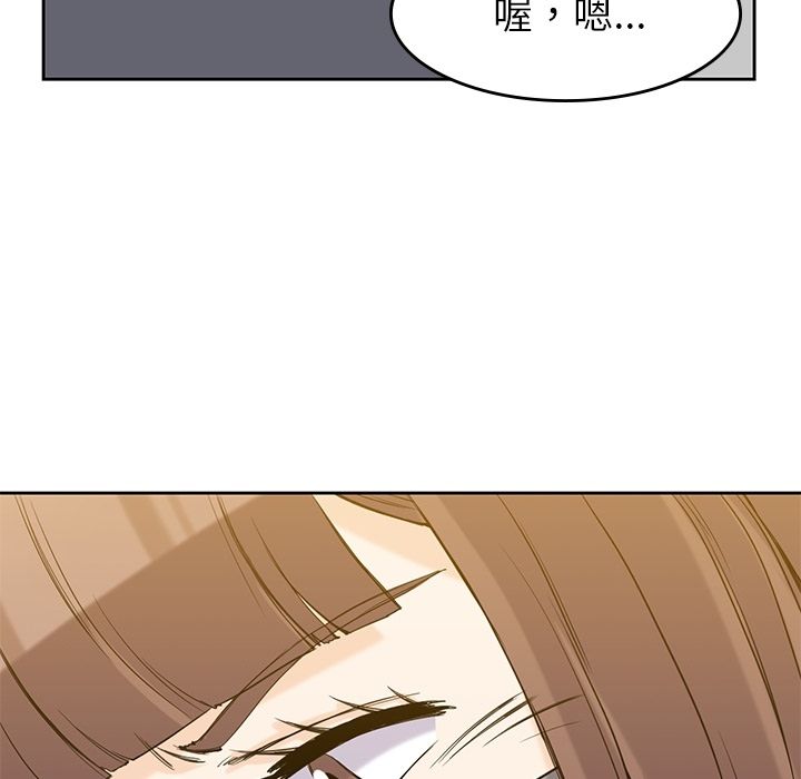 男孩子[抖漫]韩漫全集-男孩子-第 35 章无删减无遮挡章节图片 