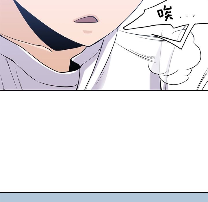男孩子[抖漫]韩漫全集-男孩子-第 35 章无删减无遮挡章节图片 