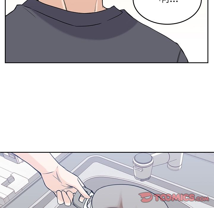 男孩子[抖漫]韩漫全集-男孩子-第 36 章无删减无遮挡章节图片 