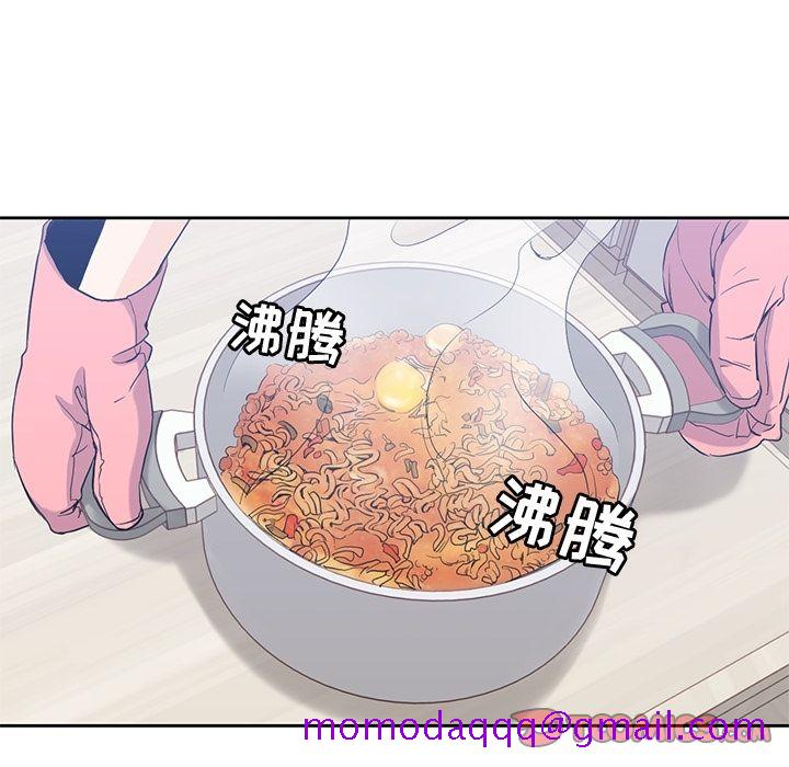 男孩子[抖漫]韩漫全集-男孩子-第 36 章无删减无遮挡章节图片 