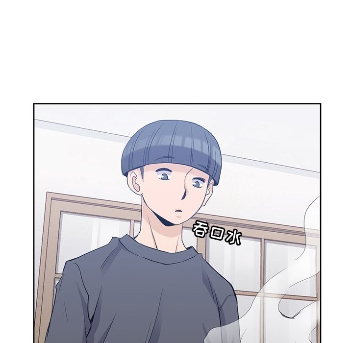 男孩子[抖漫]韩漫全集-男孩子-第 36 章无删减无遮挡章节图片 