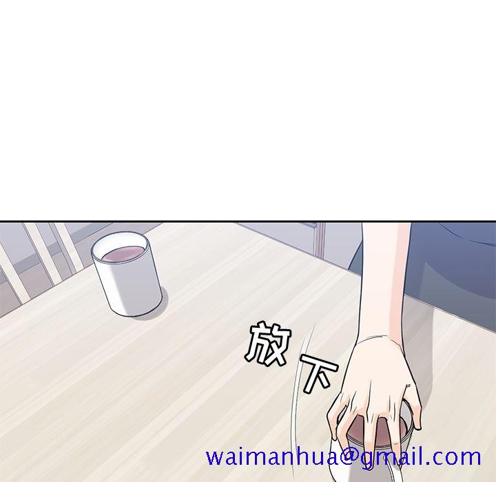 男孩子[抖漫]韩漫全集-男孩子-第 36 章无删减无遮挡章节图片 
