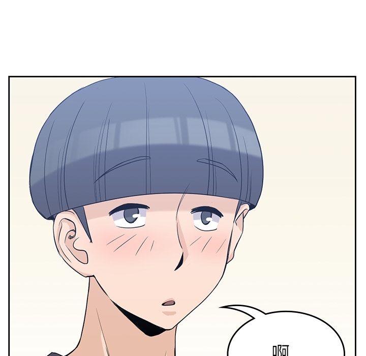 男孩子[抖漫]韩漫全集-男孩子-第 36 章无删减无遮挡章节图片 