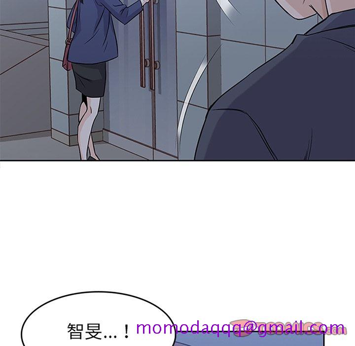 男孩子[抖漫]韩漫全集-男孩子-第 36 章无删减无遮挡章节图片 