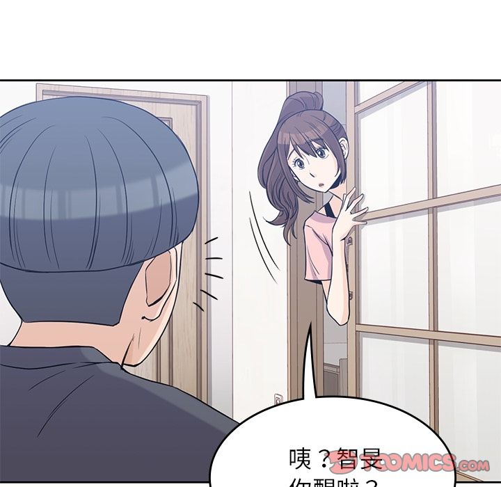 男孩子[抖漫]韩漫全集-男孩子-第 36 章无删减无遮挡章节图片 