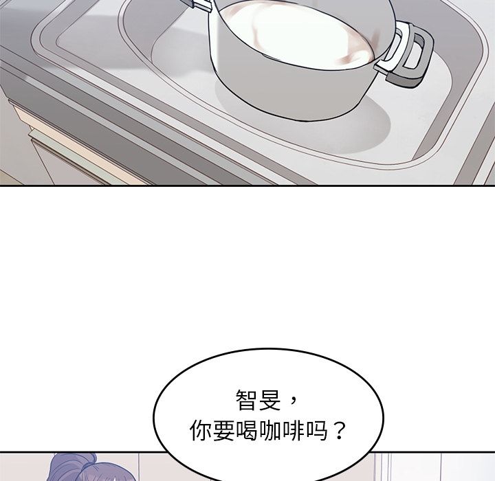 男孩子[抖漫]韩漫全集-男孩子-第 36 章无删减无遮挡章节图片 