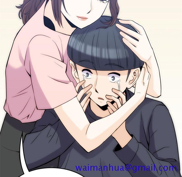 男孩子[抖漫]韩漫全集-男孩子-第 36 章无删减无遮挡章节图片 