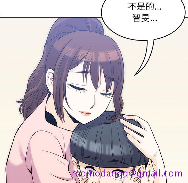 男孩子[抖漫]韩漫全集-男孩子-第 37 章无删减无遮挡章节图片 