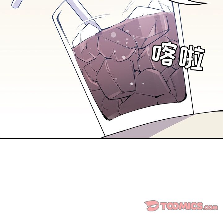 男孩子[抖漫]韩漫全集-男孩子-第 37 章无删减无遮挡章节图片 