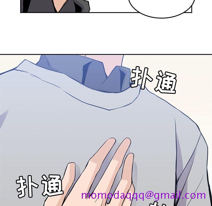 男孩子[抖漫]韩漫全集-男孩子-第 37 章无删减无遮挡章节图片 
