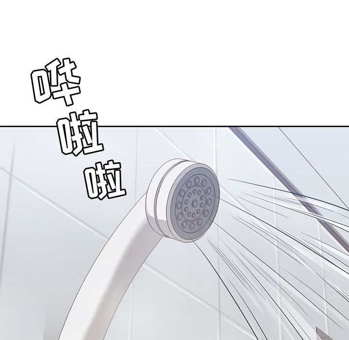 男孩子[抖漫]韩漫全集-男孩子-第 37 章无删减无遮挡章节图片 