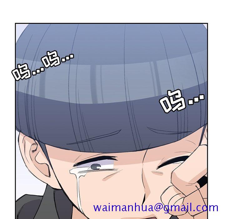 男孩子[抖漫]韩漫全集-男孩子-第 38 章无删减无遮挡章节图片 