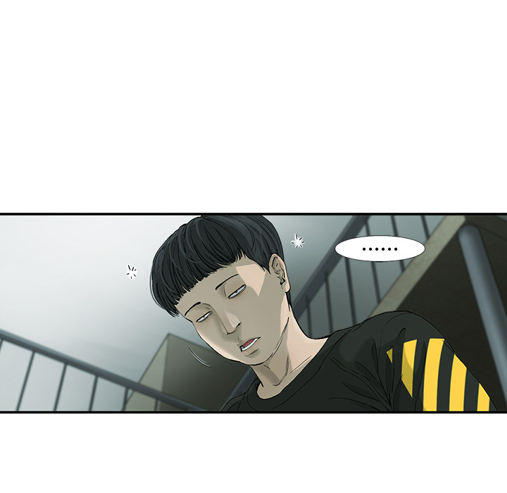 ANGRYCHAIR[抖漫]韩漫全集-ANGRYCHAIR-第 1 章无删减无遮挡章节图片 