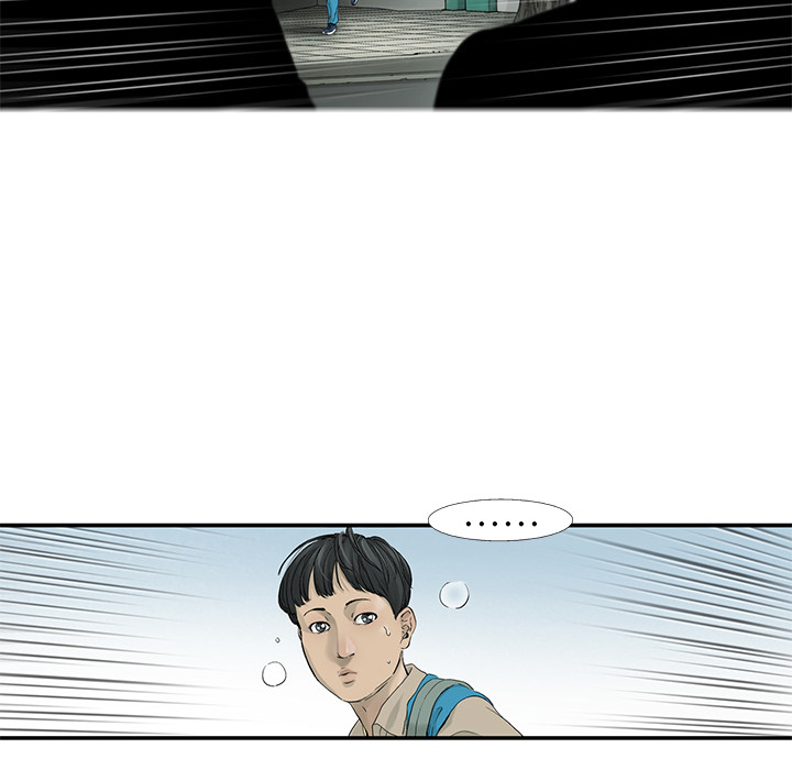ANGRYCHAIR[抖漫]韩漫全集-ANGRYCHAIR-第 2 章无删减无遮挡章节图片 