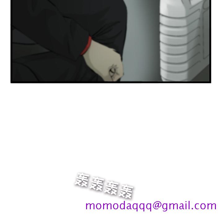 ANGRYCHAIR[抖漫]韩漫全集-ANGRYCHAIR-第 3 章无删减无遮挡章节图片 