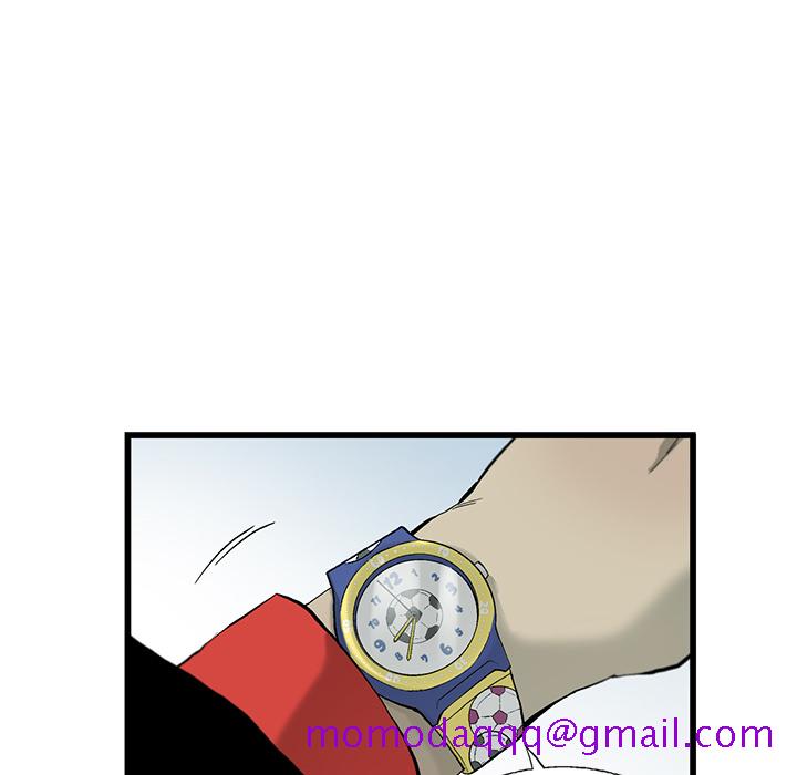 ANGRYCHAIR[抖漫]韩漫全集-ANGRYCHAIR-第 3 章无删减无遮挡章节图片 
