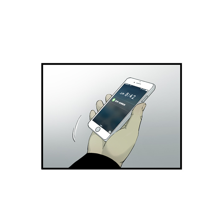 ANGRYCHAIR[h漫]韩漫全集-ANGRYCHAIR-第 5 章无删减无遮挡章节图片 