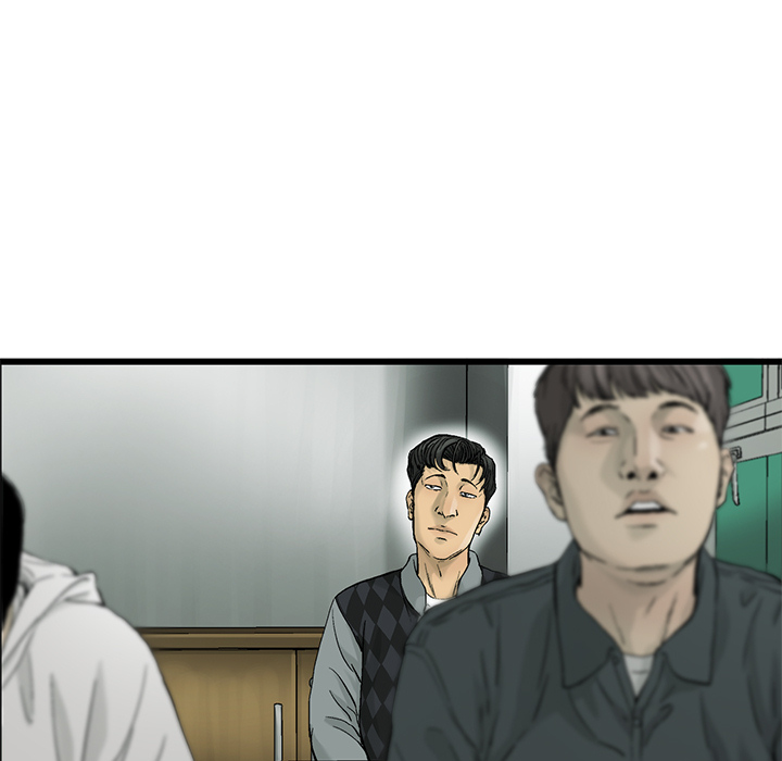 ANGRYCHAIR[抖漫]韩漫全集-ANGRYCHAIR-第 6 章无删减无遮挡章节图片 