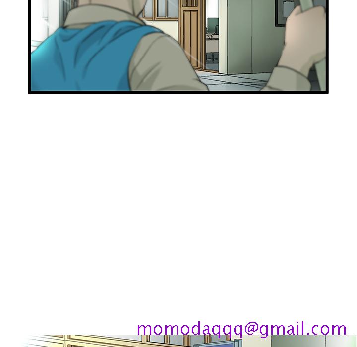 ANGRYCHAIR[抖漫]韩漫全集-ANGRYCHAIR-第 6 章无删减无遮挡章节图片 
