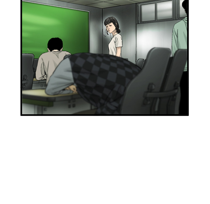 ANGRYCHAIR[抖漫]韩漫全集-ANGRYCHAIR-第 6 章无删减无遮挡章节图片 