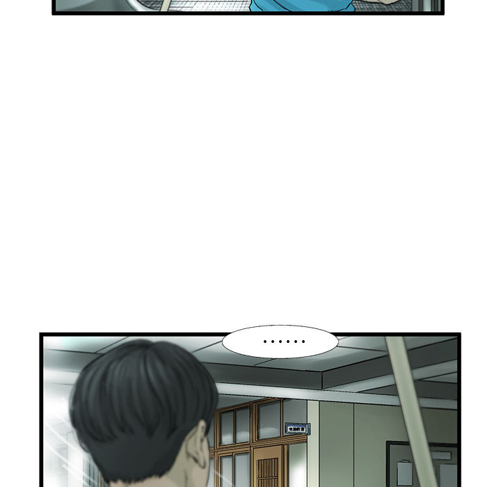 ANGRYCHAIR[抖漫]韩漫全集-ANGRYCHAIR-第 6 章无删减无遮挡章节图片 