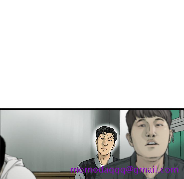 ANGRYCHAIR[h漫]韩漫全集-ANGRYCHAIR-第 7 章无删减无遮挡章节图片 