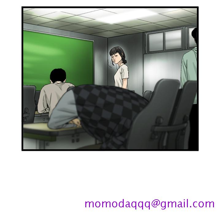 ANGRYCHAIR[h漫]韩漫全集-ANGRYCHAIR-第 7 章无删减无遮挡章节图片 