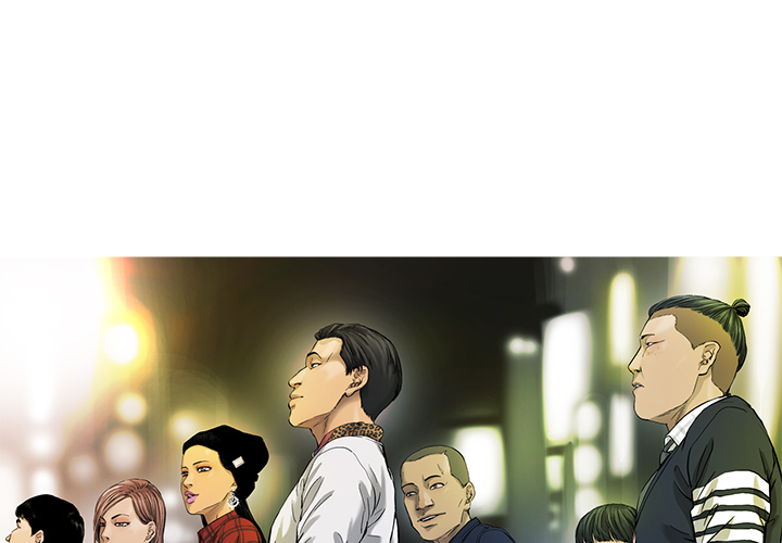 ANGRYCHAIR[抖漫]韩漫全集-ANGRYCHAIR-第 8 章无删减无遮挡章节图片 