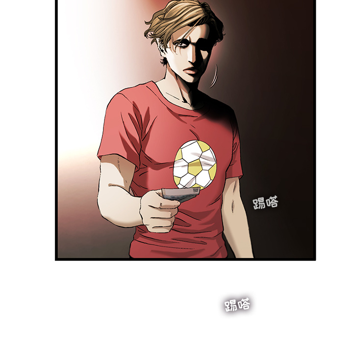 ANGRYCHAIR[抖漫]韩漫全集-ANGRYCHAIR-第 8 章无删减无遮挡章节图片 