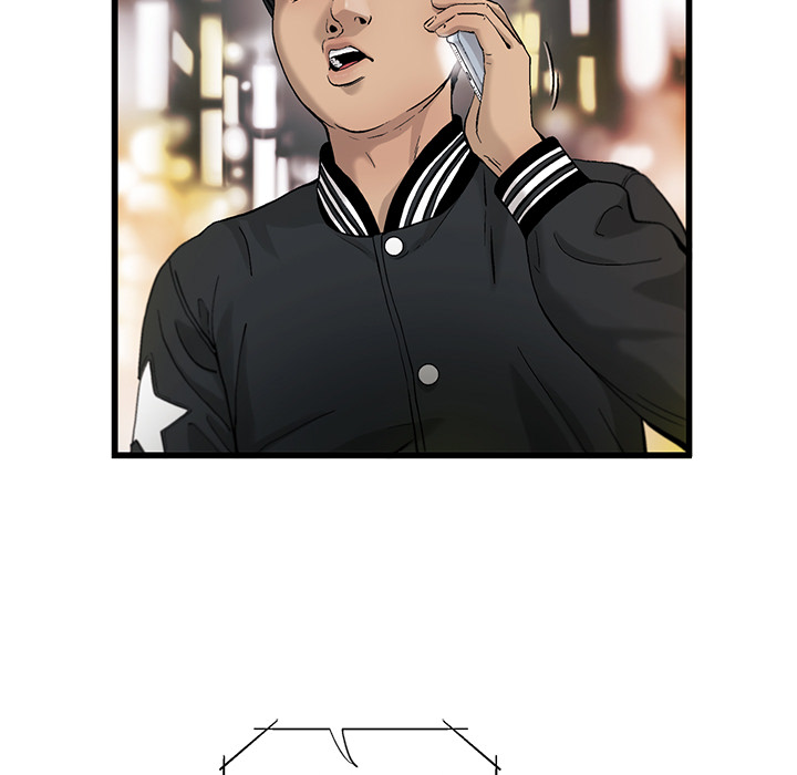 ANGRYCHAIR[抖漫]韩漫全集-ANGRYCHAIR-第 8 章无删减无遮挡章节图片 
