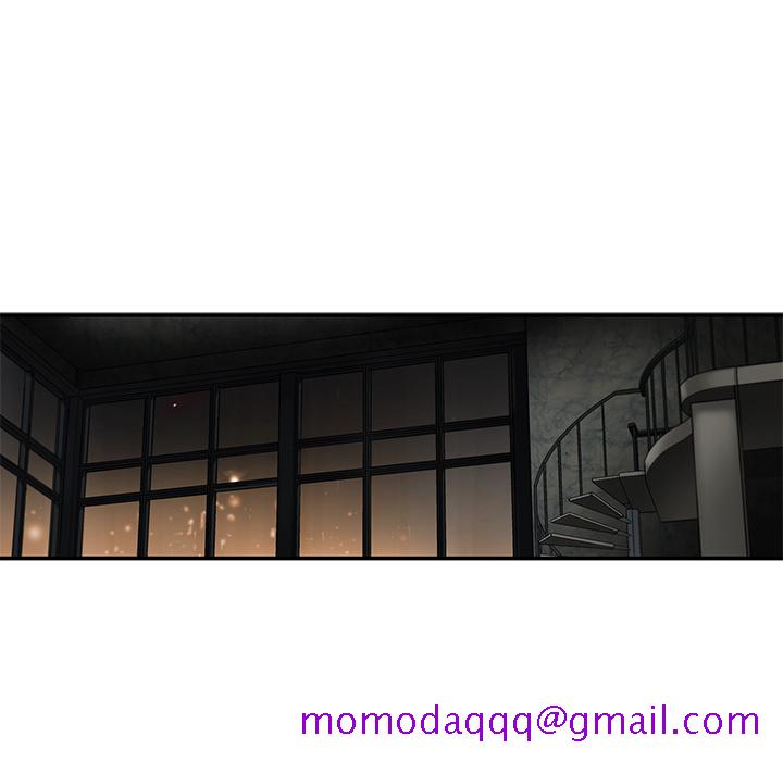 ANGRYCHAIR[抖漫]韩漫全集-ANGRYCHAIR-第 9 章无删减无遮挡章节图片 
