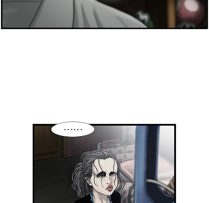 ANGRYCHAIR[抖漫]韩漫全集-ANGRYCHAIR-第 9 章无删减无遮挡章节图片 
