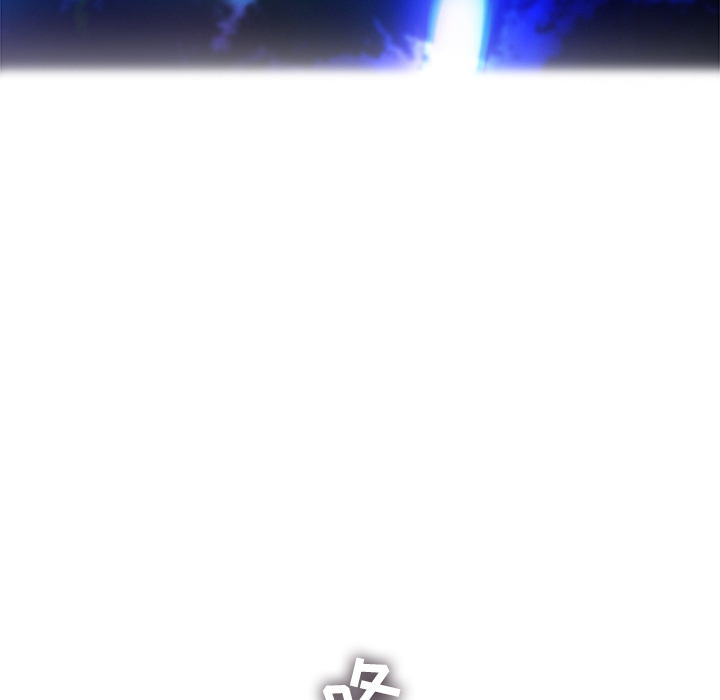 ANGRYCHAIR[抖漫]韩漫全集-ANGRYCHAIR-第 9 章无删减无遮挡章节图片 