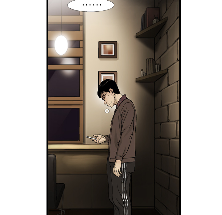 ANGRYCHAIR[抖漫]韩漫全集-ANGRYCHAIR-第 9 章无删减无遮挡章节图片 