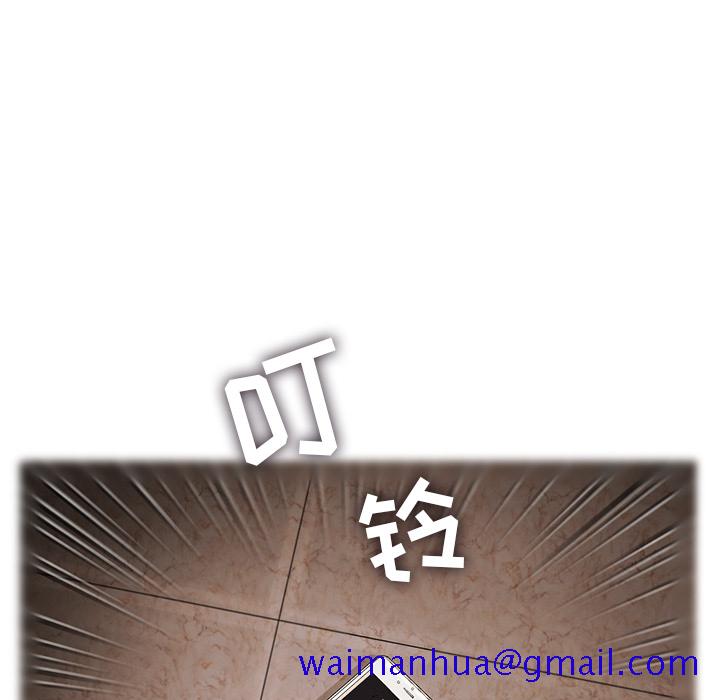 ANGRYCHAIR[抖漫]韩漫全集-ANGRYCHAIR-第 10 章无删减无遮挡章节图片 
