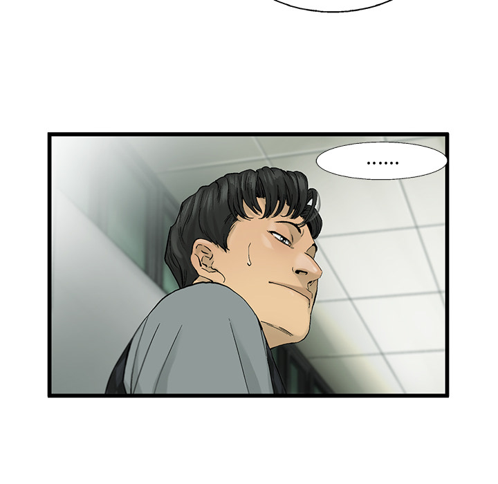 ANGRYCHAIR[抖漫]韩漫全集-ANGRYCHAIR-第 10 章无删减无遮挡章节图片 
