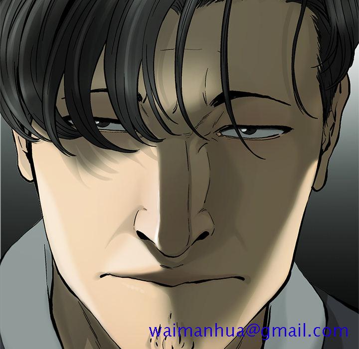 ANGRYCHAIR[h漫]韩漫全集-ANGRYCHAIR-第 11 章无删减无遮挡章节图片 
