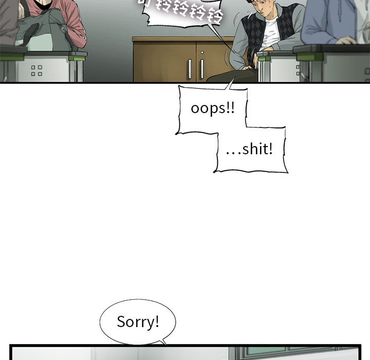 ANGRYCHAIR[h漫]韩漫全集-ANGRYCHAIR-第 11 章无删减无遮挡章节图片 