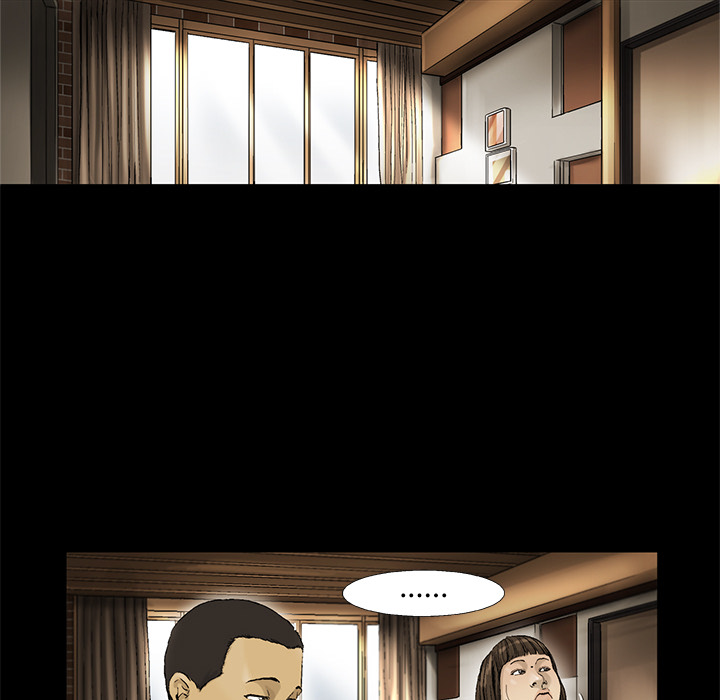 ANGRYCHAIR[h漫]韩漫全集-ANGRYCHAIR-第 11 章无删减无遮挡章节图片 