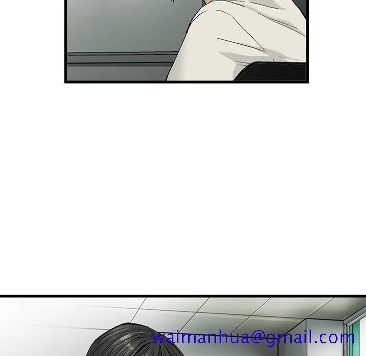 ANGRYCHAIR[h漫]韩漫全集-ANGRYCHAIR-第 11 章无删减无遮挡章节图片 