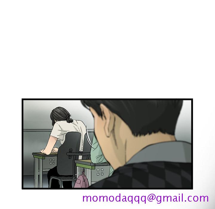 ANGRYCHAIR[h漫]韩漫全集-ANGRYCHAIR-第 11 章无删减无遮挡章节图片 