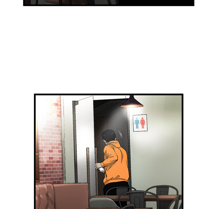 ANGRYCHAIR[抖漫]韩漫全集-ANGRYCHAIR-第 13 章无删减无遮挡章节图片 