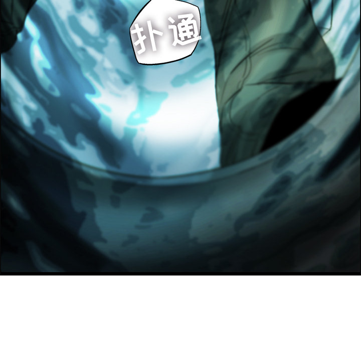 ANGRYCHAIR[抖漫]韩漫全集-ANGRYCHAIR-第 18 章无删减无遮挡章节图片 