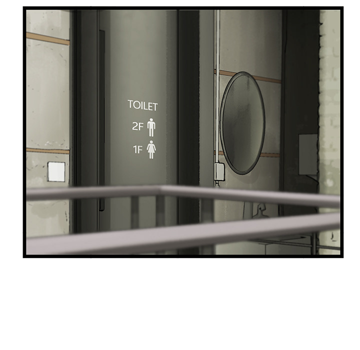 ANGRYCHAIR[抖漫]韩漫全集-ANGRYCHAIR-第 18 章无删减无遮挡章节图片 