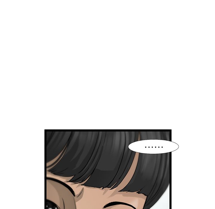 ANGRYCHAIR[抖漫]韩漫全集-ANGRYCHAIR-第 19 章无删减无遮挡章节图片 