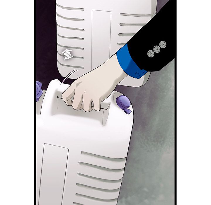 ANGRYCHAIR[抖漫]韩漫全集-ANGRYCHAIR-第 20 章无删减无遮挡章节图片 