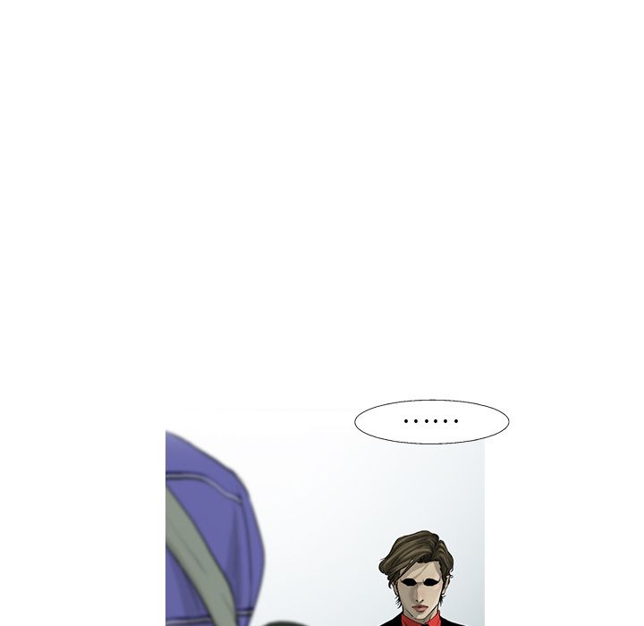 ANGRYCHAIR[抖漫]韩漫全集-ANGRYCHAIR-第 20 章无删减无遮挡章节图片 