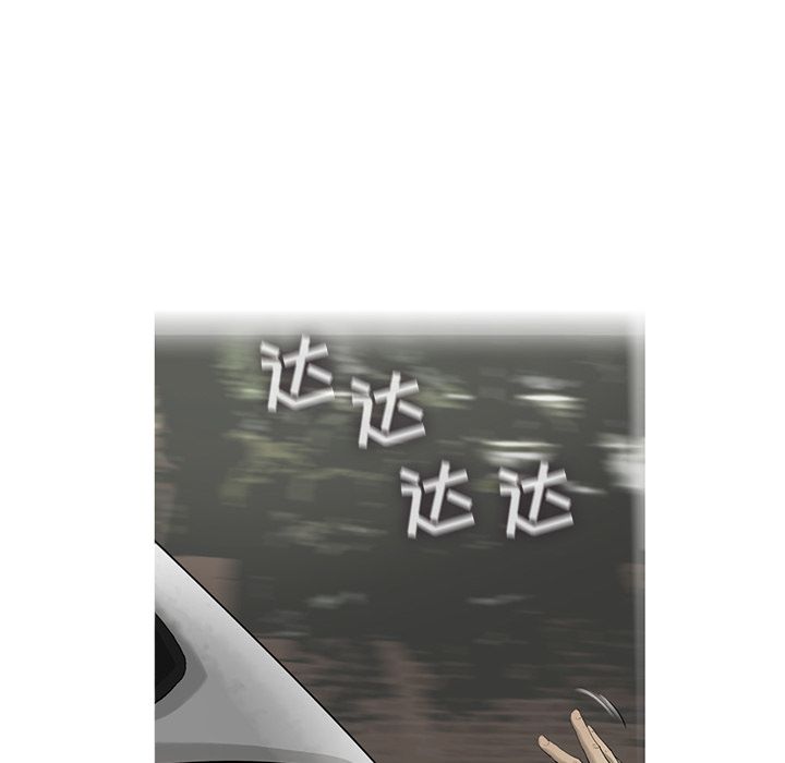 ANGRYCHAIR[抖漫]韩漫全集-ANGRYCHAIR-第 20 章无删减无遮挡章节图片 