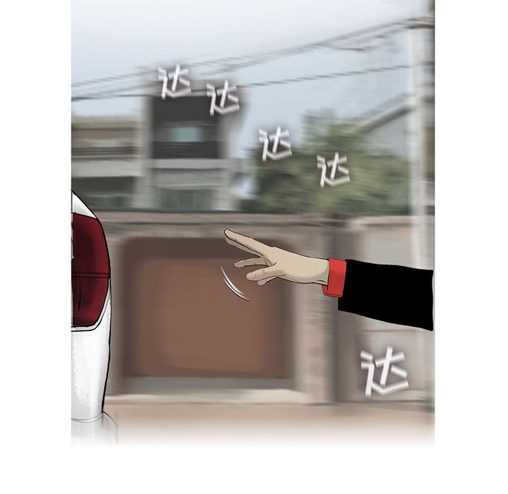 ANGRYCHAIR[抖漫]韩漫全集-ANGRYCHAIR-第 20 章无删减无遮挡章节图片 