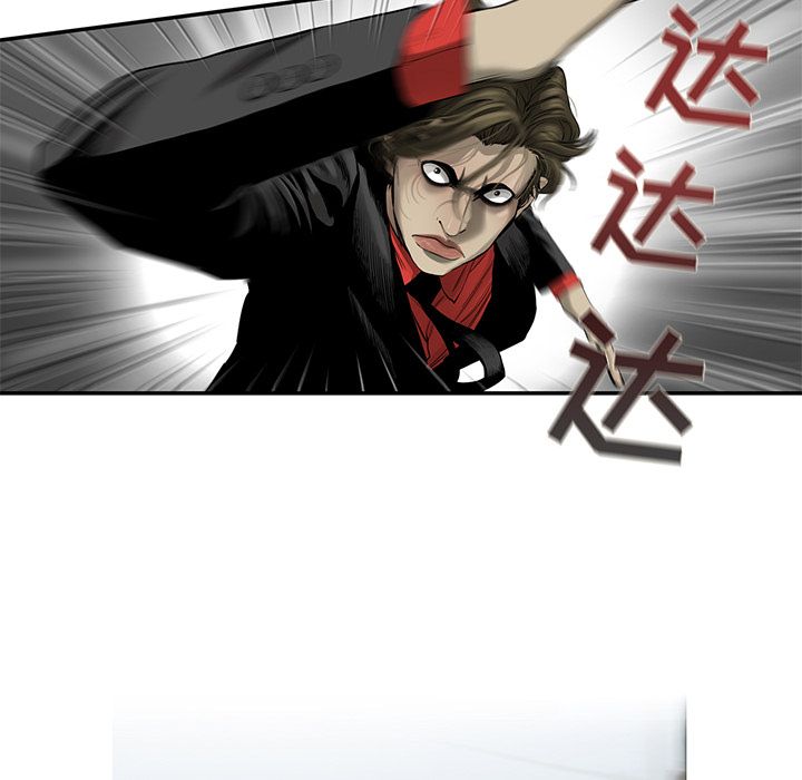 ANGRYCHAIR[抖漫]韩漫全集-ANGRYCHAIR-第 20 章无删减无遮挡章节图片 